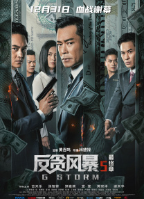 撅高贱屁股求主人调教